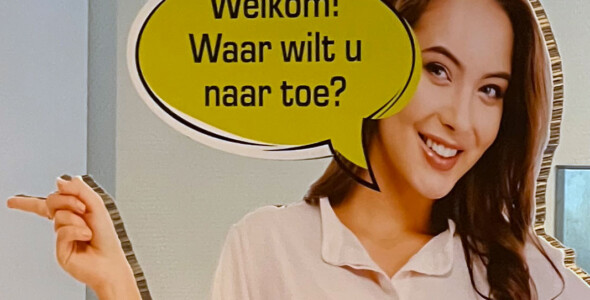 SigNijkerk wil ergens naartoe